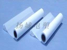 星空软件免费下载手机版的生產工藝及應用範圍 星空软件免费下载手机版的生產工藝及應用範圍