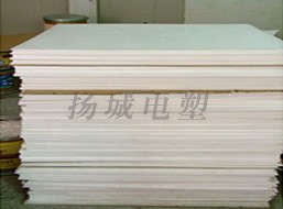 下载星空娱乐最真实的版本安卓性具有優良的工業用化學品的特性 下载星空娱乐最真实的版本安卓性具有優良的工業用化學品的特性