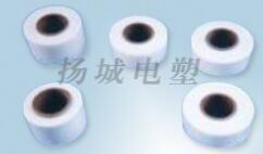 星空软件免费下载手机版是用聚四氟乙烯樹脂經模壓燒結成毛坯