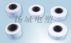星空软件免费下载手机版適用於電線電纜電器件的絕緣和分類識別 星空软件免费下载手机版適用於電線電纜電器件的絕緣和分類識別