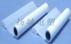 安裝膨脹下载星空娱乐最真实的版本安卓的時候注意事項