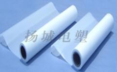 下载星空娱乐最真实的版本安卓的適用溫度
