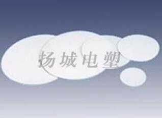 下载星空娱乐最真实的版本安卓的使用溫度範圍