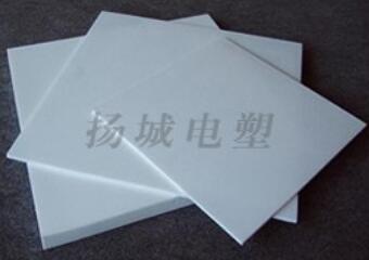 下载星空娱乐最真实的版本安卓是由四氟乙烯經聚合而成的高分子化合物
