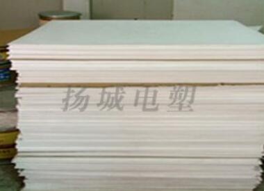 聚四氟乙烯模壓板的化學性能 聚四氟乙烯模壓板的化學性能