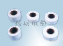 星空软件免费下载手机版膠帶