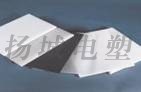 進口超高分子聚乙烯板材